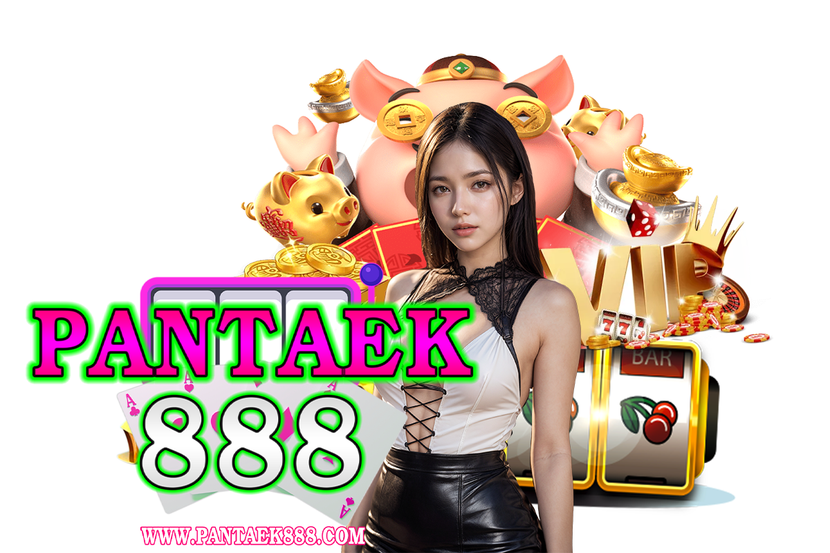 pantaek888 wallet