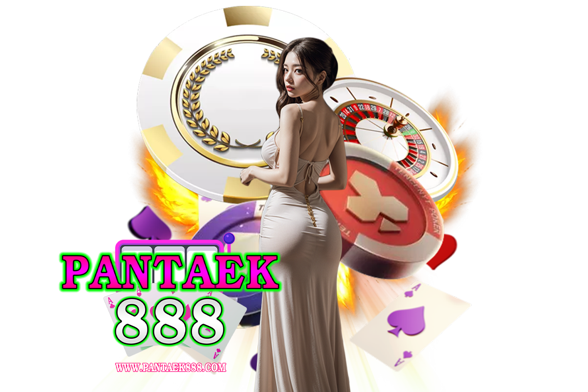 pantaek888 สมัคร